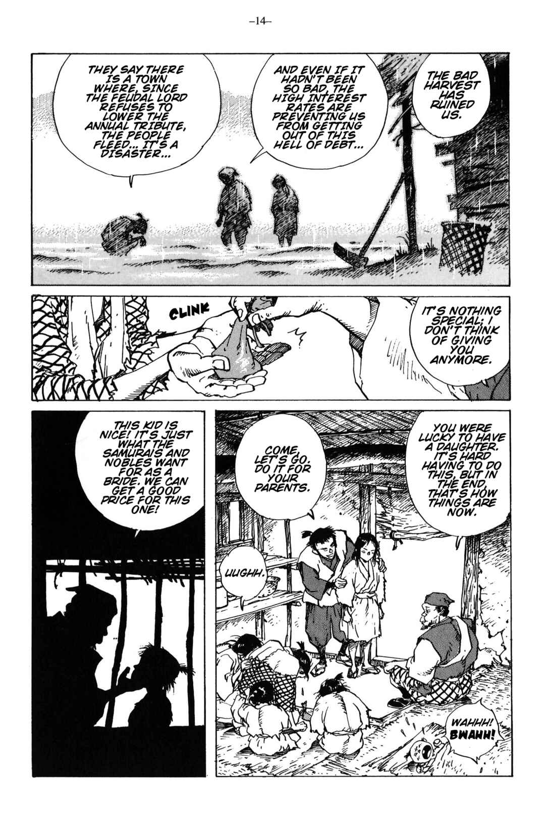Ikkyu Chapter 12 - Page 15