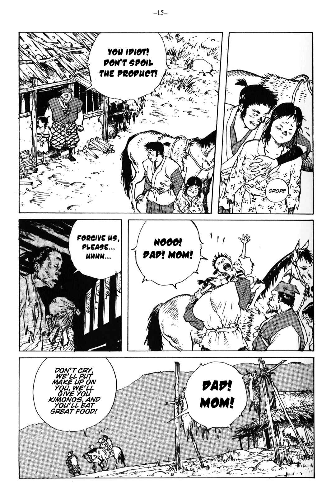 Ikkyu Chapter 12 - Page 16