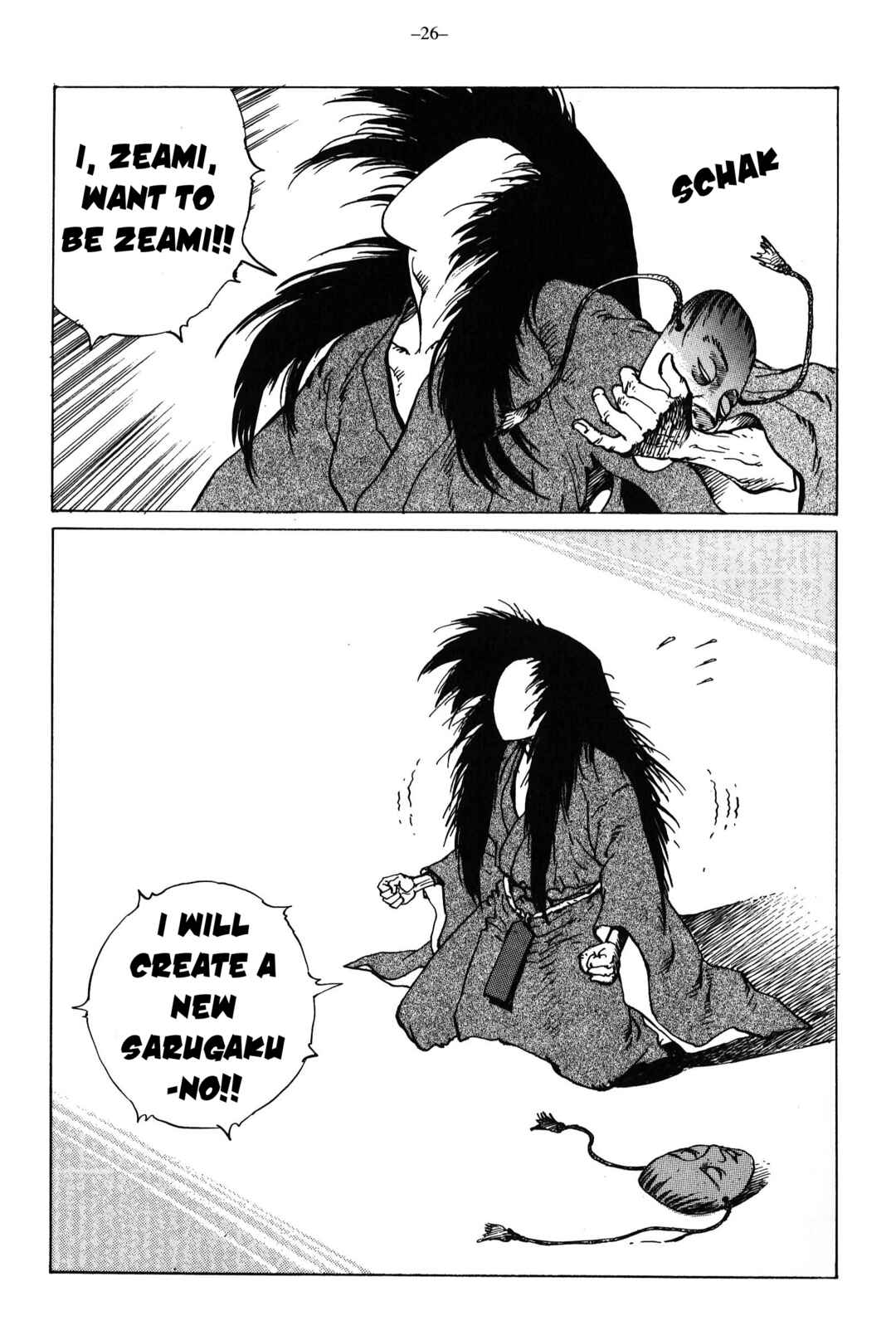 Ikkyu Chapter 12 - Page 27