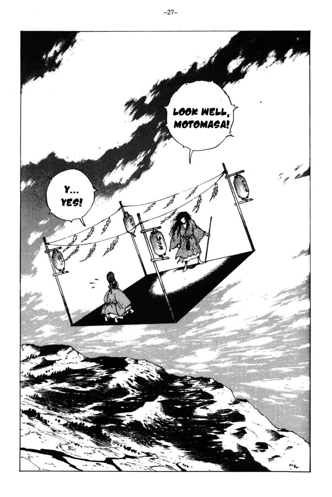 Ikkyu Chapter 12 - Page 28