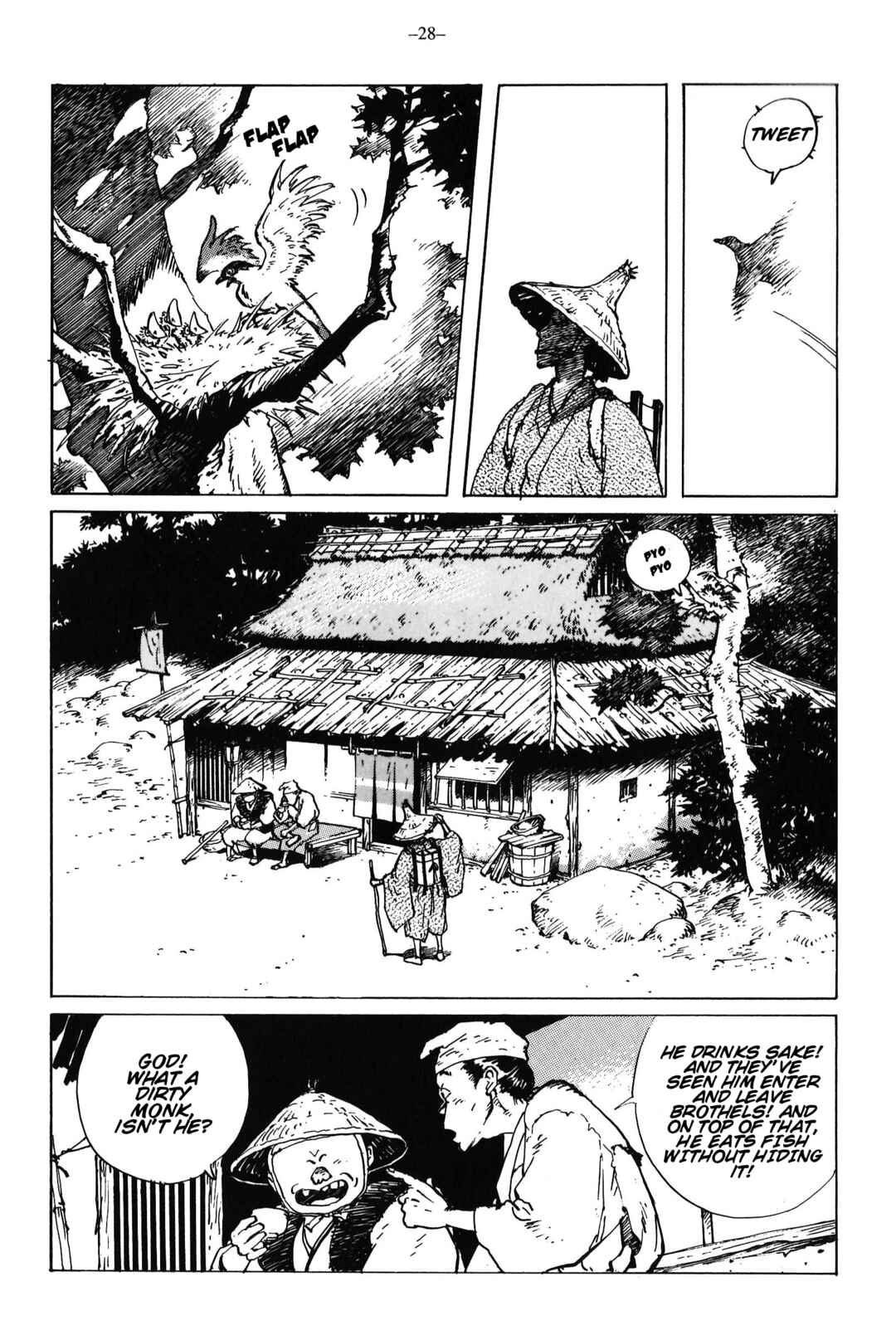 Ikkyu Chapter 12 - Page 29