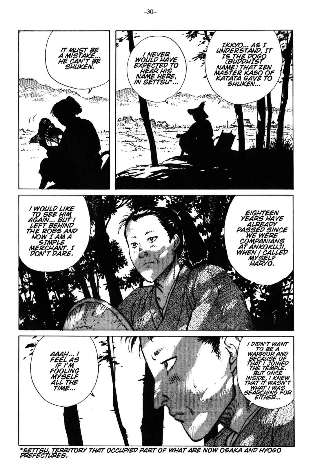 Ikkyu Chapter 12 - Page 31