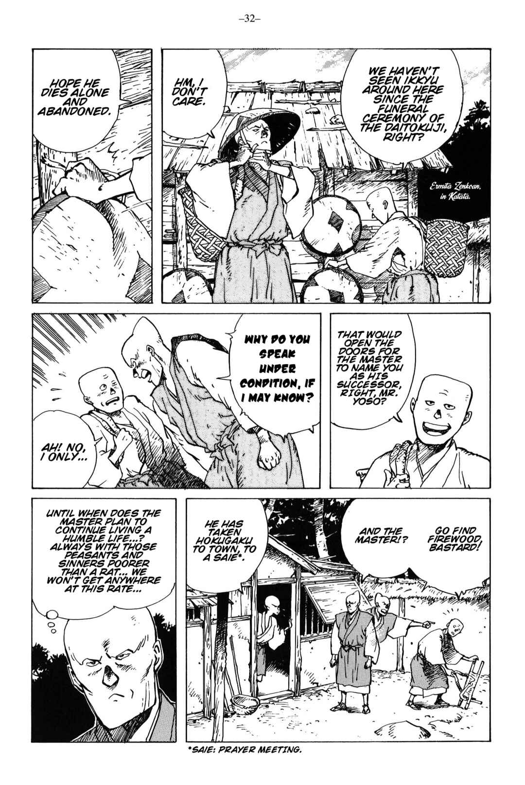 Ikkyu Chapter 12 - Page 33