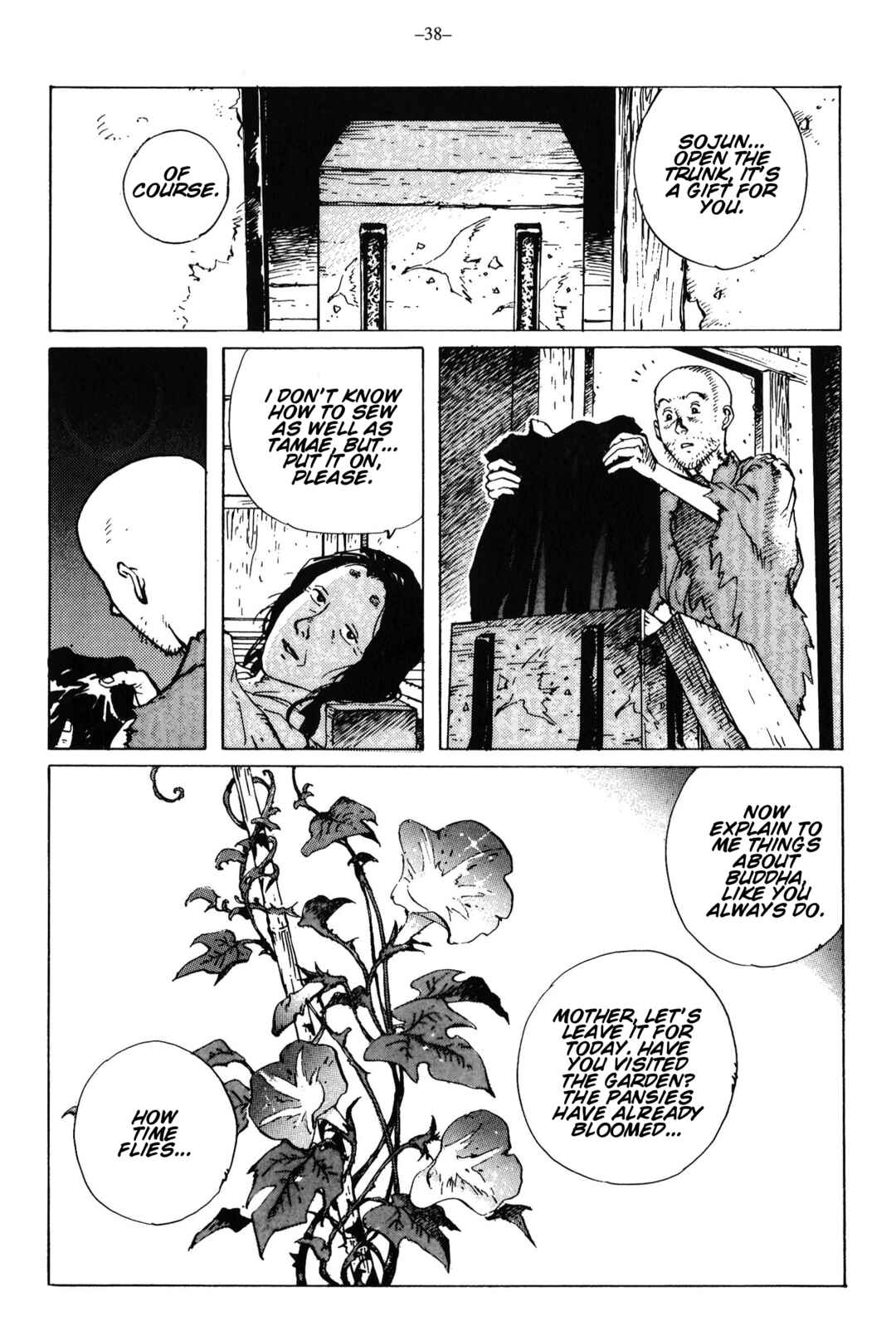 Ikkyu Chapter 12 - Page 39