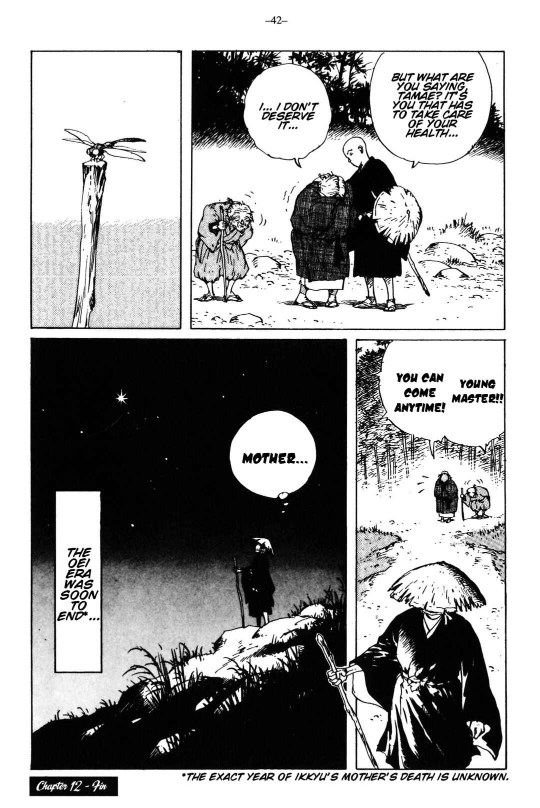 Ikkyu Chapter 12 - Page 43