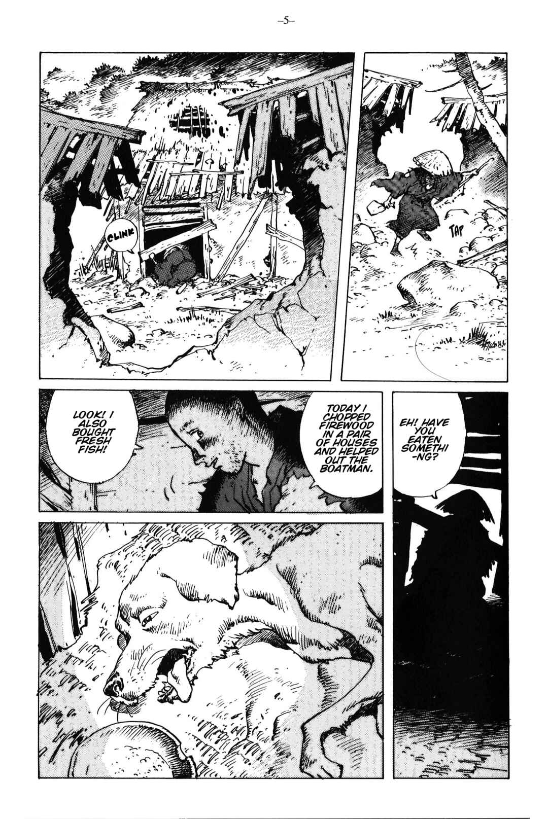 Ikkyu Chapter 12 - Page 6