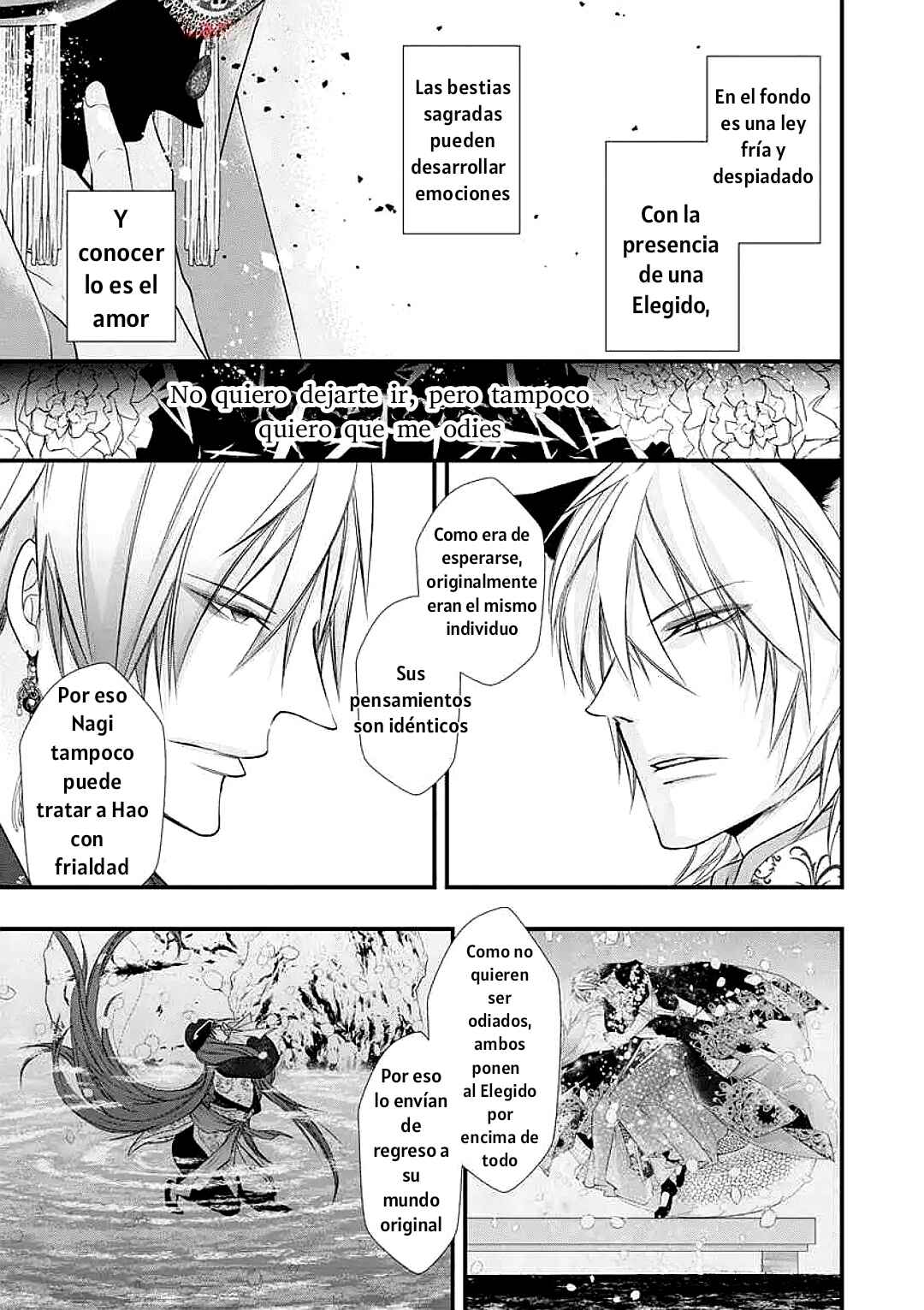 Fudanshi Shoukan: Isekai de Shinjuu ni Hameraremashita Chapter 5 - Page 30