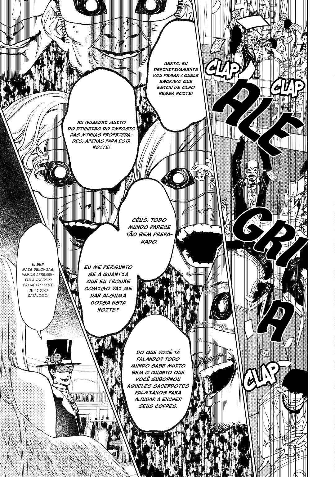 Saigo ni Hitotsu Dake Onegai Shite mo Yoroshii Deshou ka Chapter 10 - Page 21