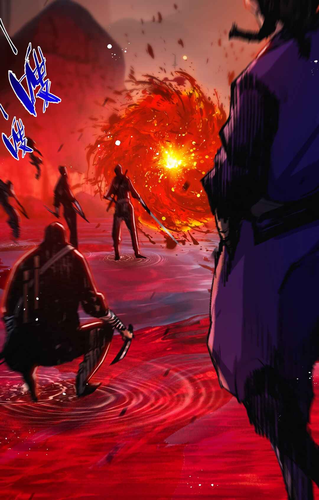 Moon Slayer Chapter 11 - Page 20