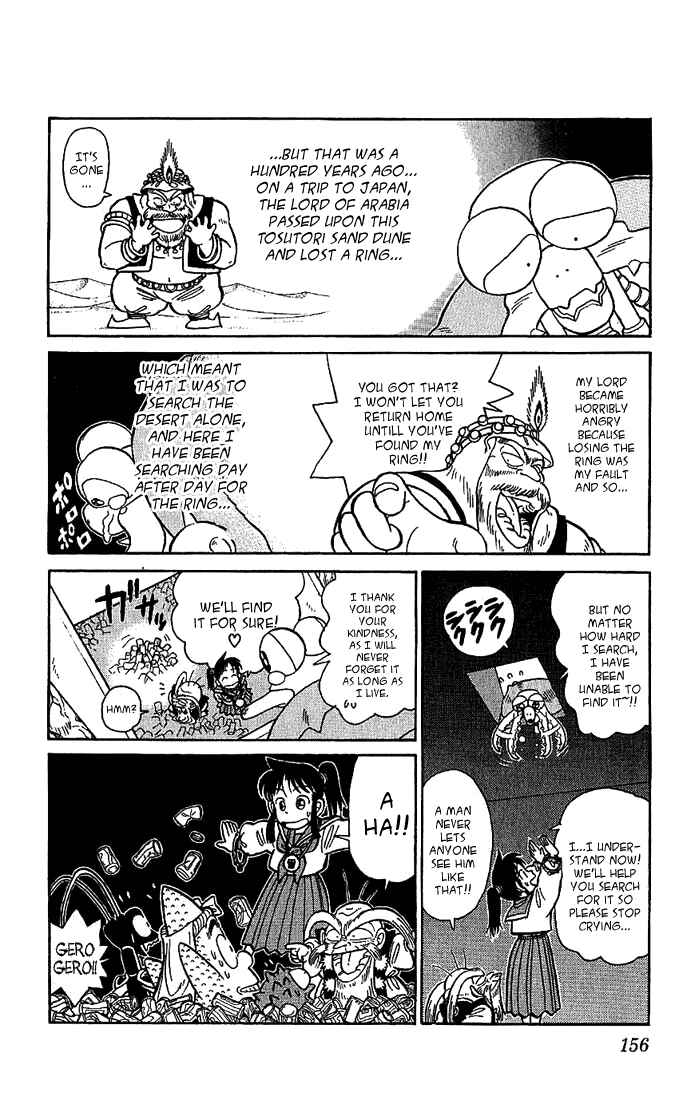 Yaiba! Chapter 38 - Page 10