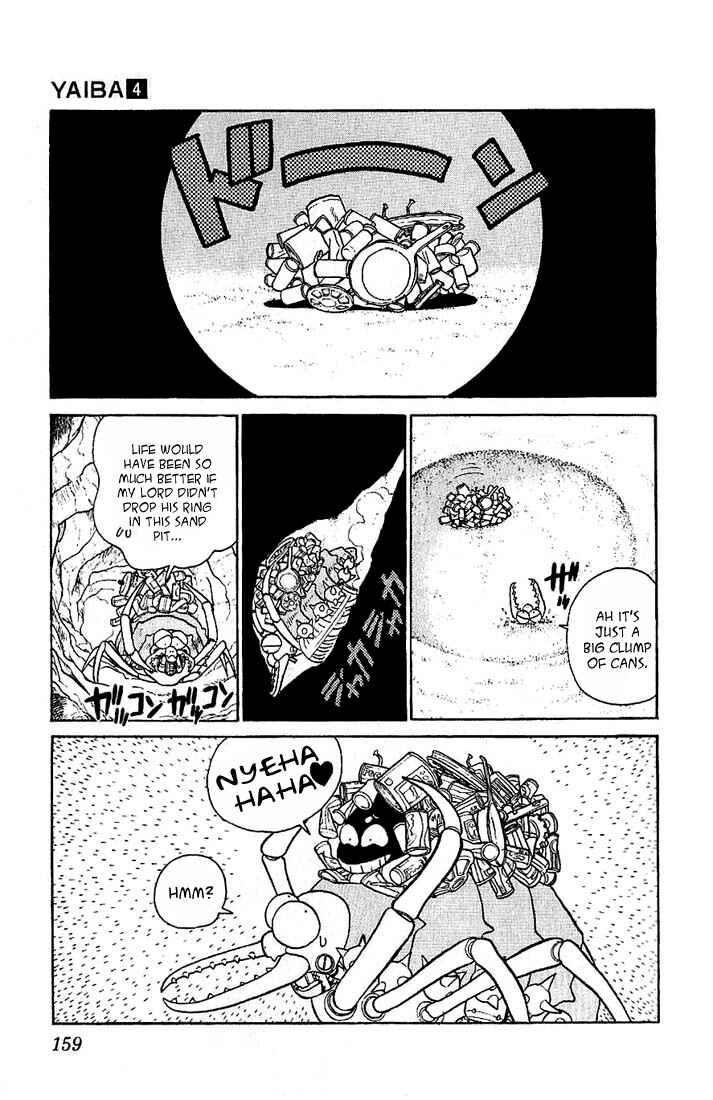 Yaiba! Chapter 38 - Page 13