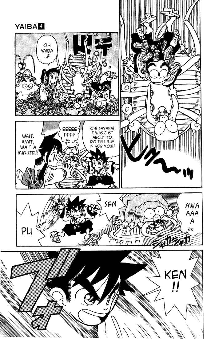 Yaiba! Chapter 38 - Page 15