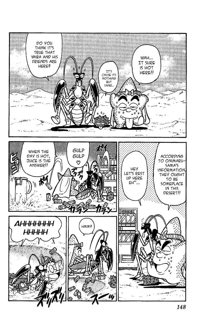 Yaiba! Chapter 38 - Page 2