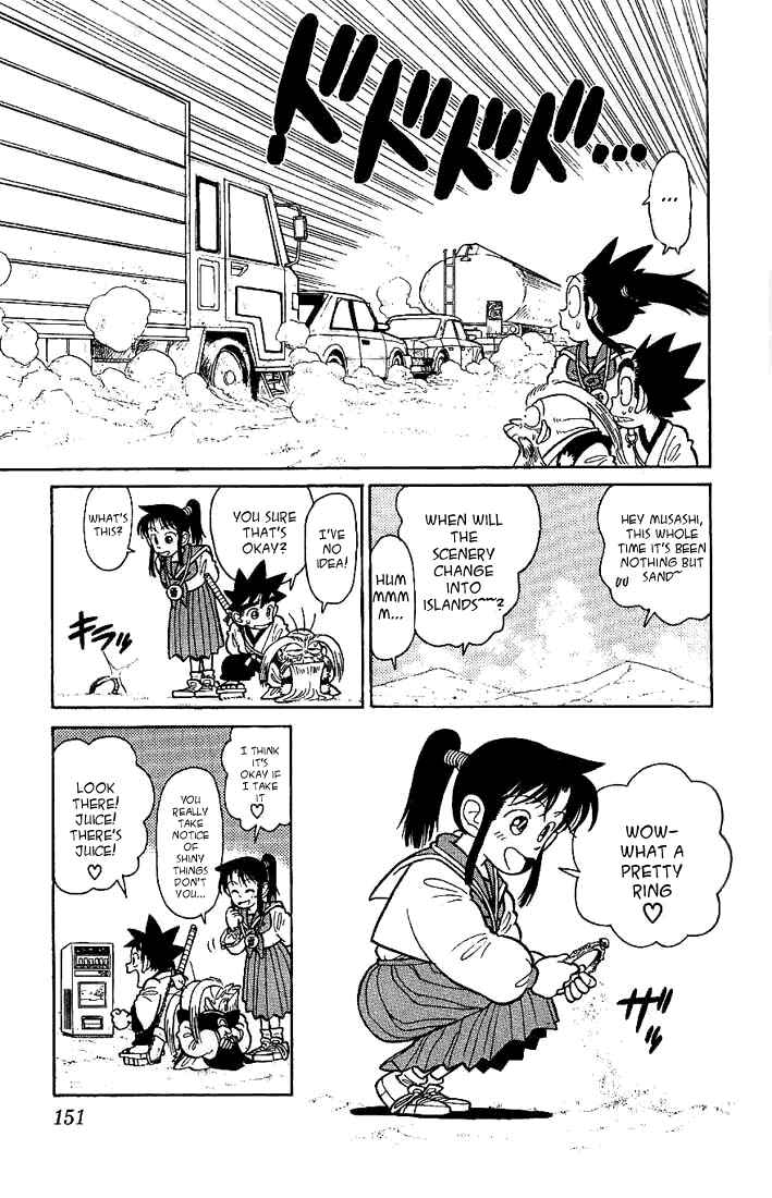 Yaiba! Chapter 38 - Page 5