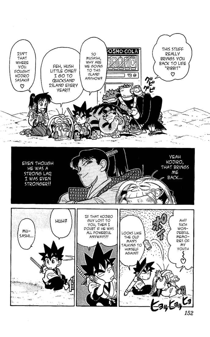 Yaiba! Chapter 38 - Page 6