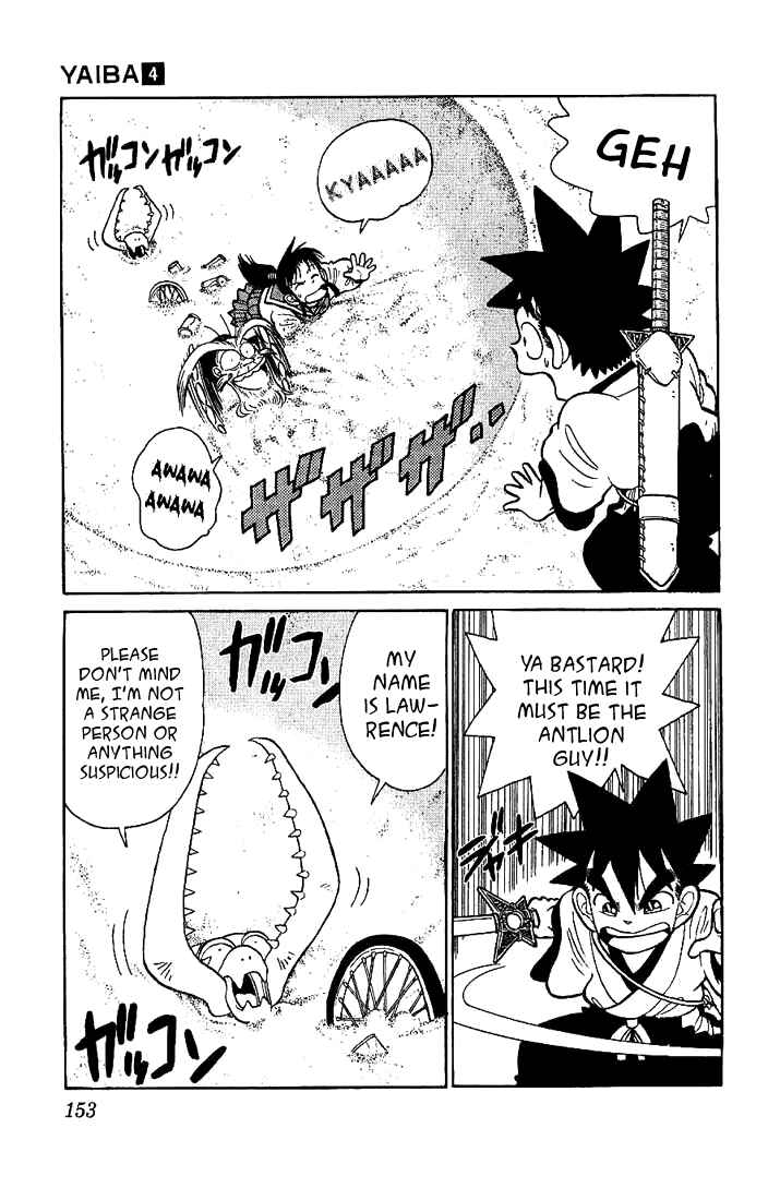 Yaiba! Chapter 38 - Page 7