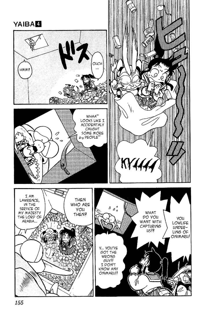 Yaiba! Chapter 38 - Page 9