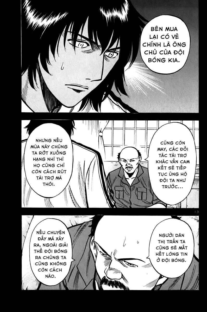 Lost Man Chapter 11 - Page 12