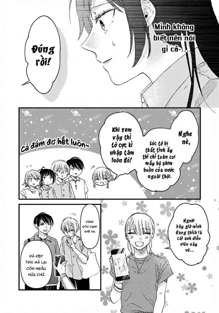Watashi no Shitsuji wa Nabiite Kurenai Chapter 7 - Page 27