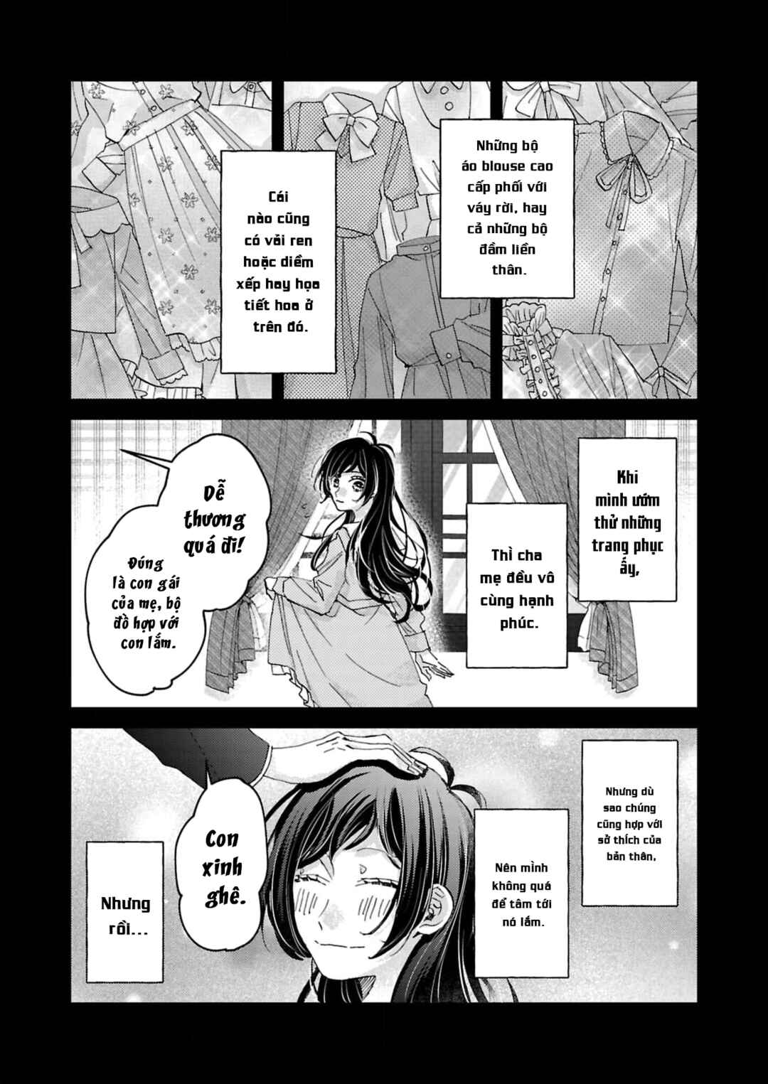 Watashi no Shitsuji wa Nabiite Kurenai Chapter 7 - Page 4