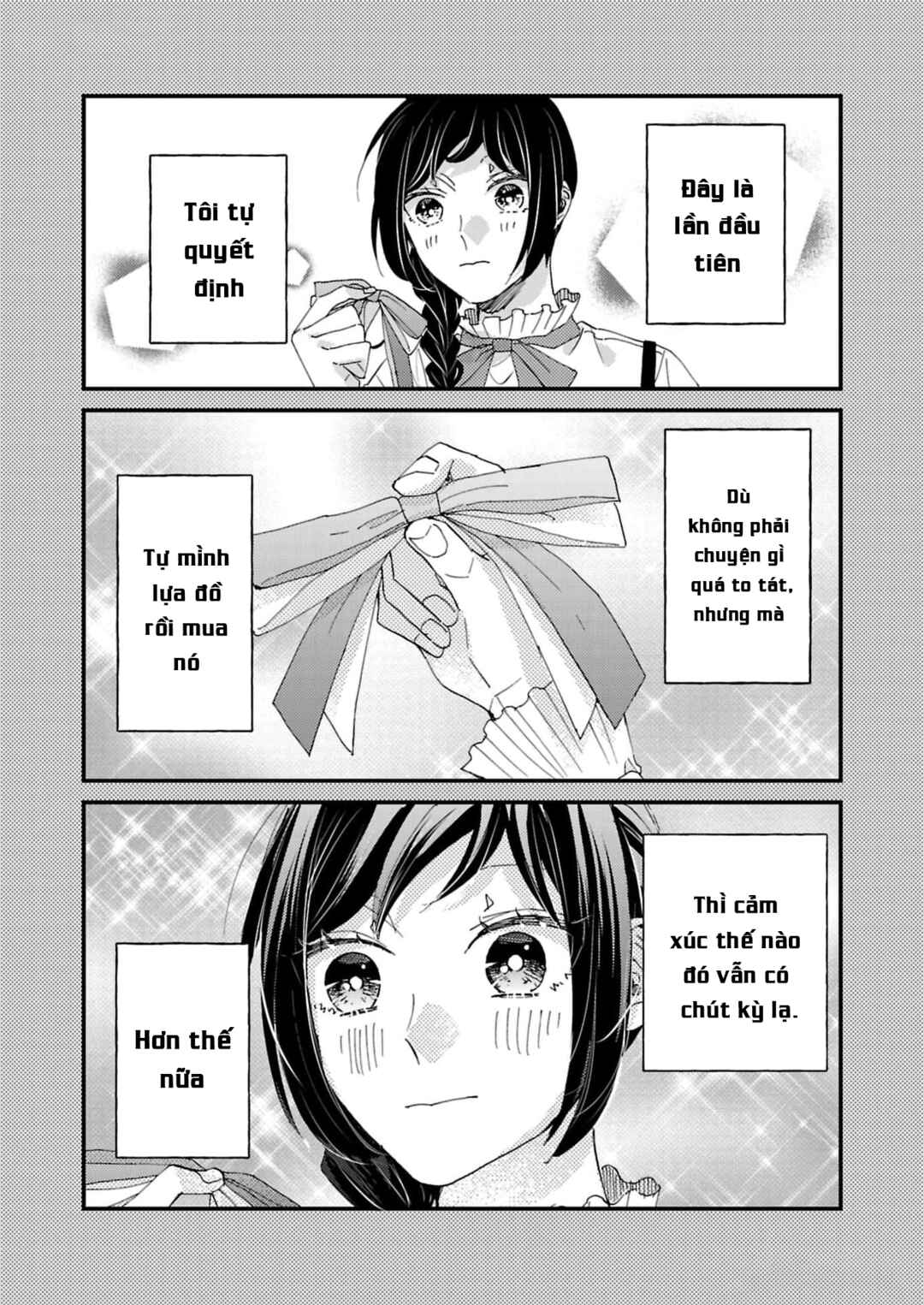 Watashi no Shitsuji wa Nabiite Kurenai Chapter 7 - Page 5