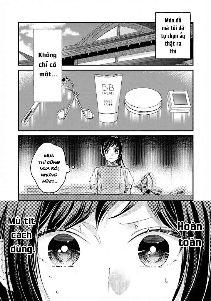 Watashi no Shitsuji wa Nabiite Kurenai Chapter 7 - Page 6