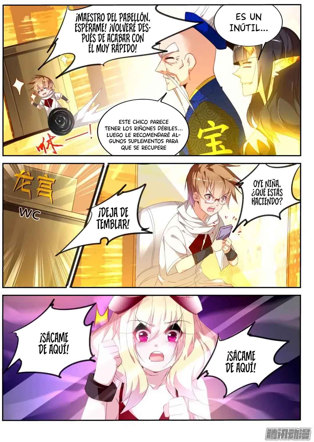 Demon Spirit Seed Manual Chapter 267 - Page 6