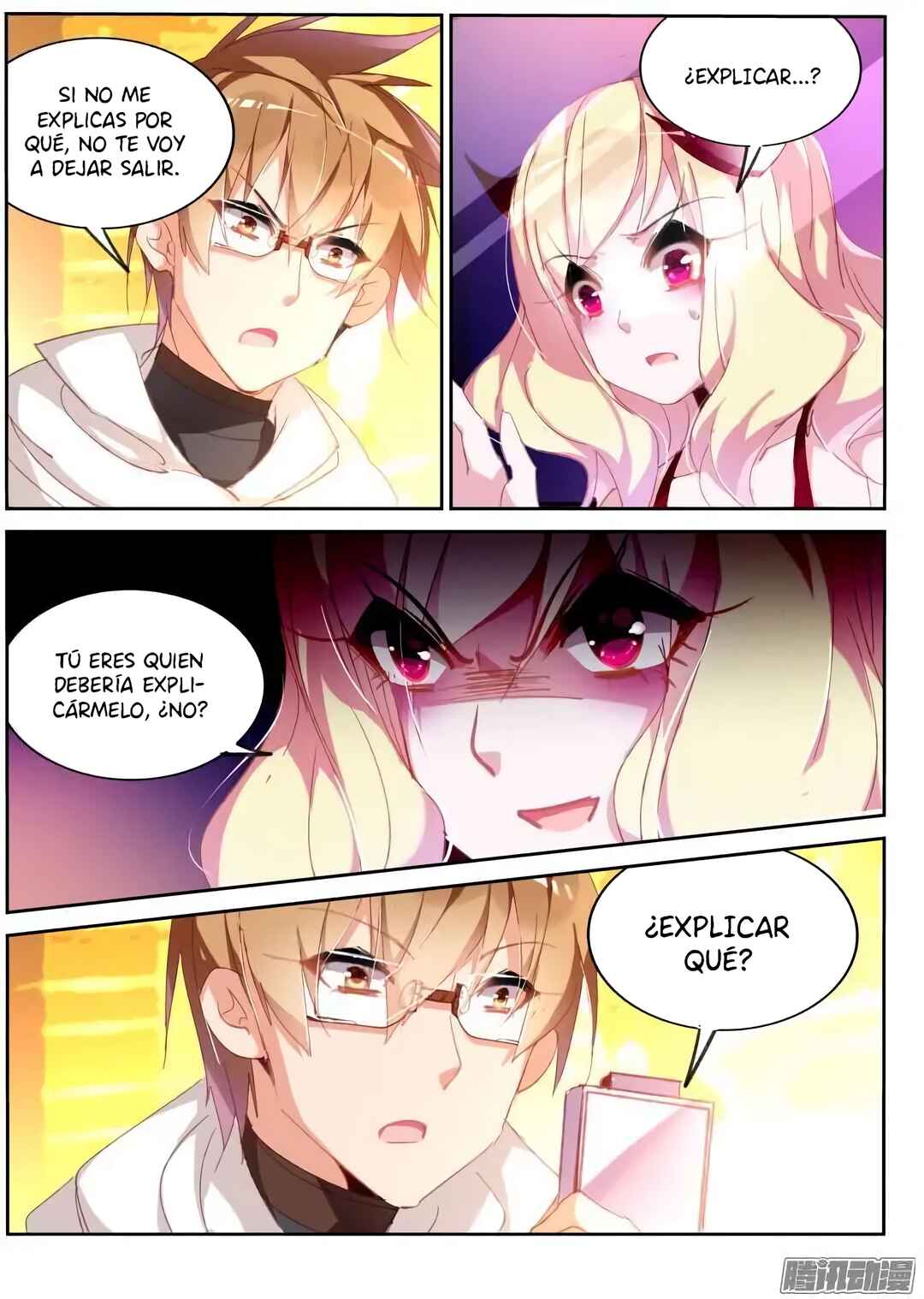 Demon Spirit Seed Manual Chapter 267 - Page 7