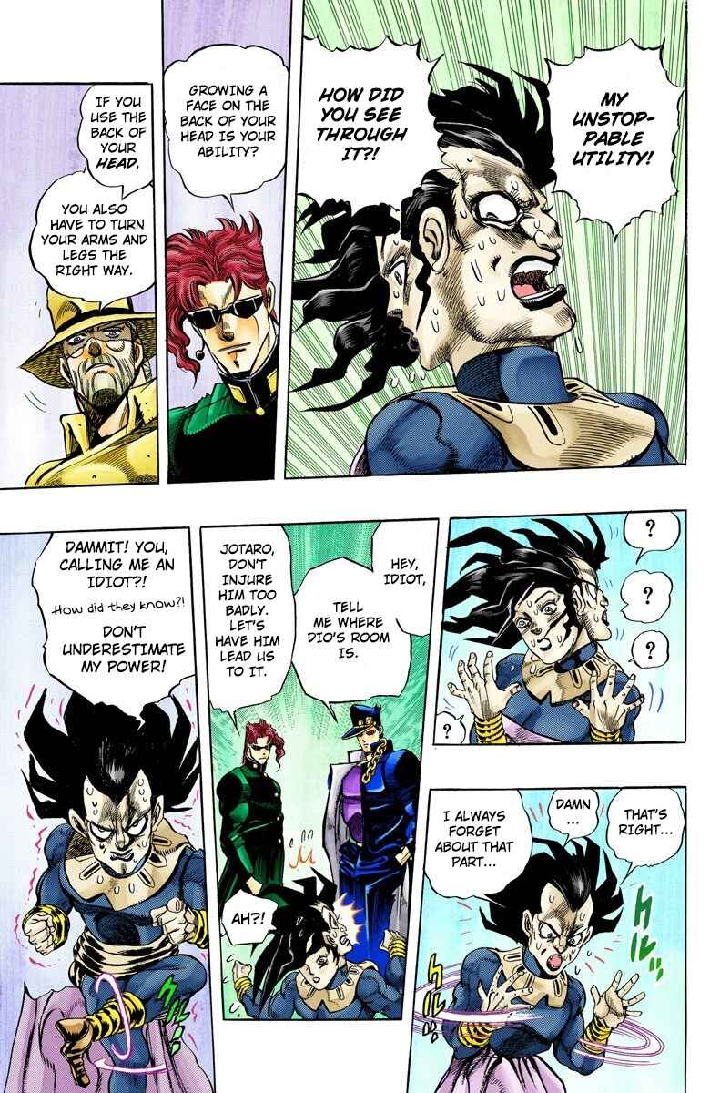 JoJo no Kimyou na Bouken: Part 3 - Stardust Crusaders Color-ban Chapter 134 - Page 13