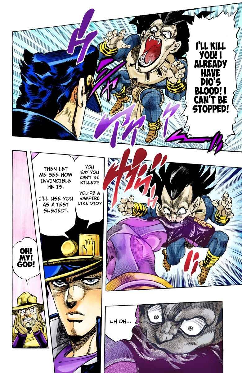 JoJo no Kimyou na Bouken: Part 3 - Stardust Crusaders Color-ban Chapter 134 - Page 14