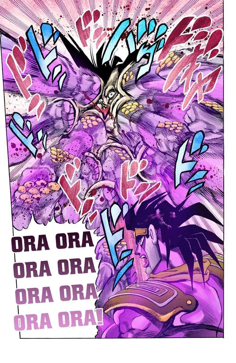 JoJo no Kimyou na Bouken: Part 3 - Stardust Crusaders Color-ban Chapter 134 - Page 15