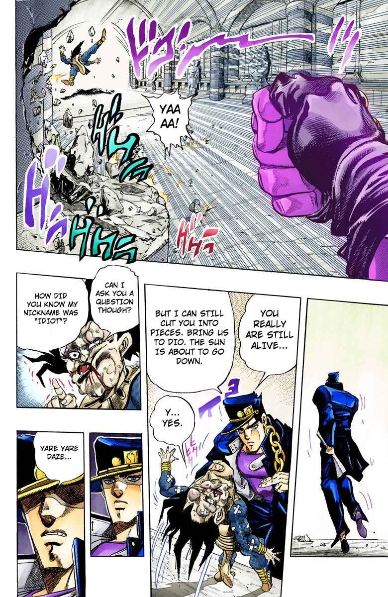 JoJo no Kimyou na Bouken: Part 3 - Stardust Crusaders Color-ban Chapter 134 - Page 16