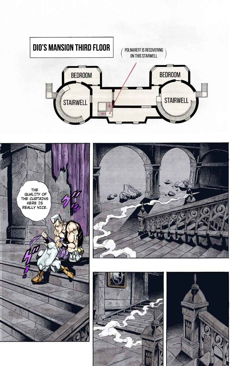JoJo no Kimyou na Bouken: Part 3 - Stardust Crusaders Color-ban Chapter 134 - Page 17