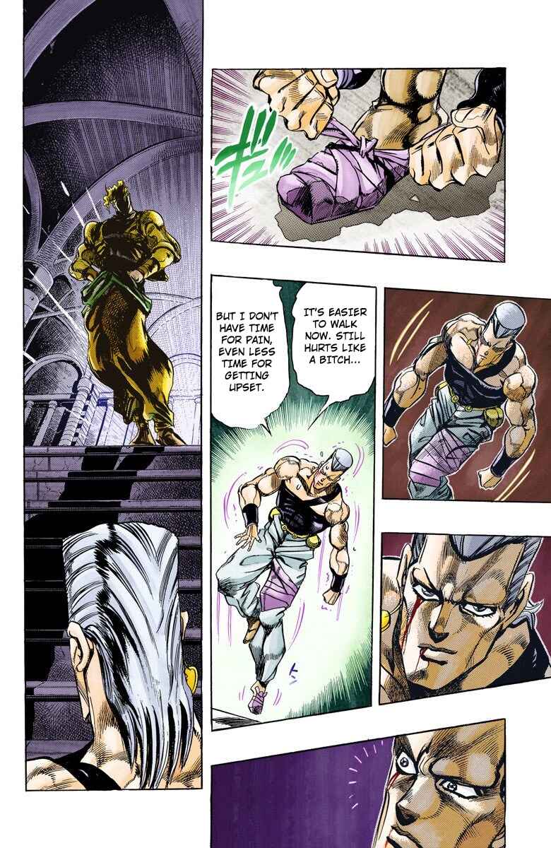 JoJo no Kimyou na Bouken: Part 3 - Stardust Crusaders Color-ban Chapter 134 - Page 18