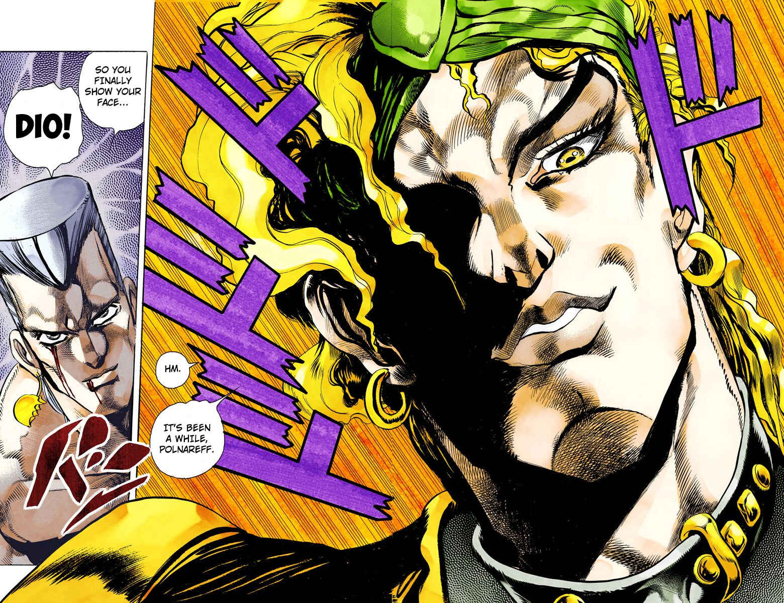 JoJo no Kimyou na Bouken: Part 3 - Stardust Crusaders Color-ban Chapter 134 - Page 20