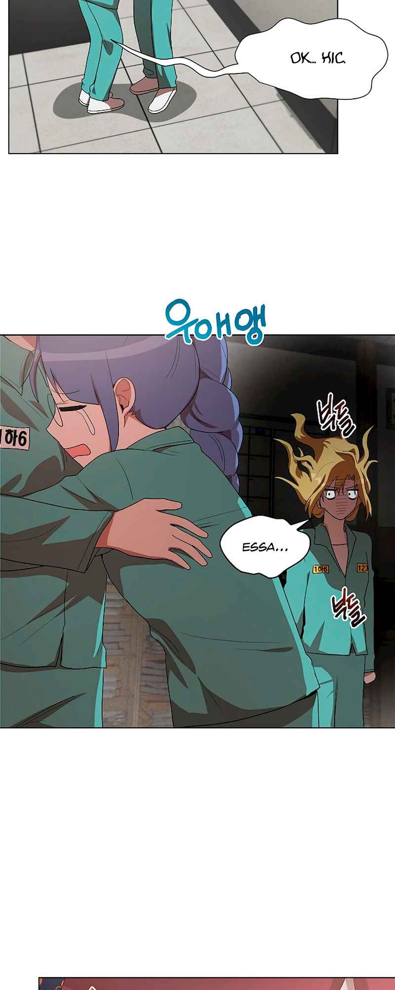 Sister Prison Chapter 13 - Page 40