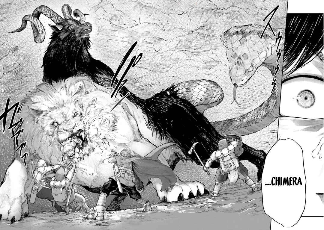 Noroma Mahou to Yobareta Mahoutsukai wa Juuryoku Mahou de Musou suru Chapter 8 - Page 22