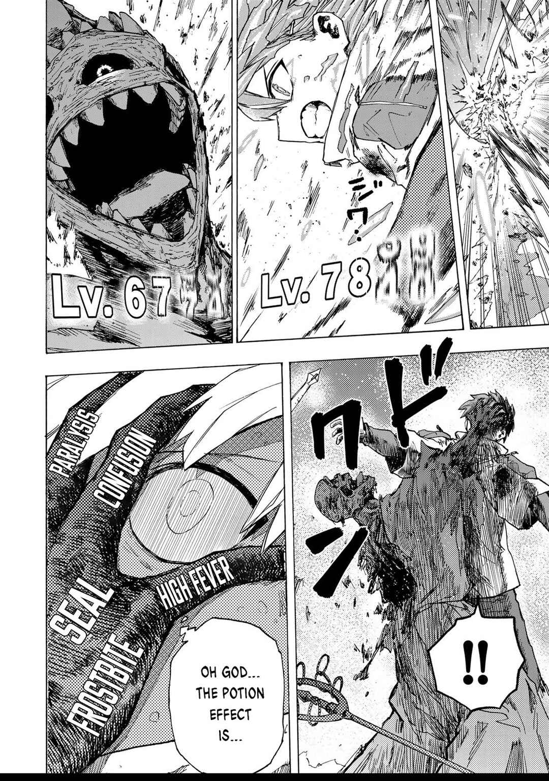 Saikyou de Saisoku no Mugen Level Up ~Sukiru [Keiken-chi 1000-bai] to [Level Free] de Level Jougen no Kase ga Hazureta Ore wa Musou Suru~ Chapter 56 - Page 11