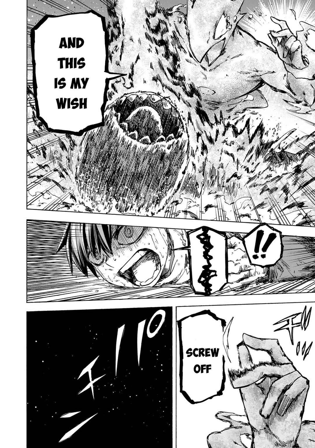 Saikyou de Saisoku no Mugen Level Up ~Sukiru [Keiken-chi 1000-bai] to [Level Free] de Level Jougen no Kase ga Hazureta Ore wa Musou Suru~ Chapter 56 - Page 15