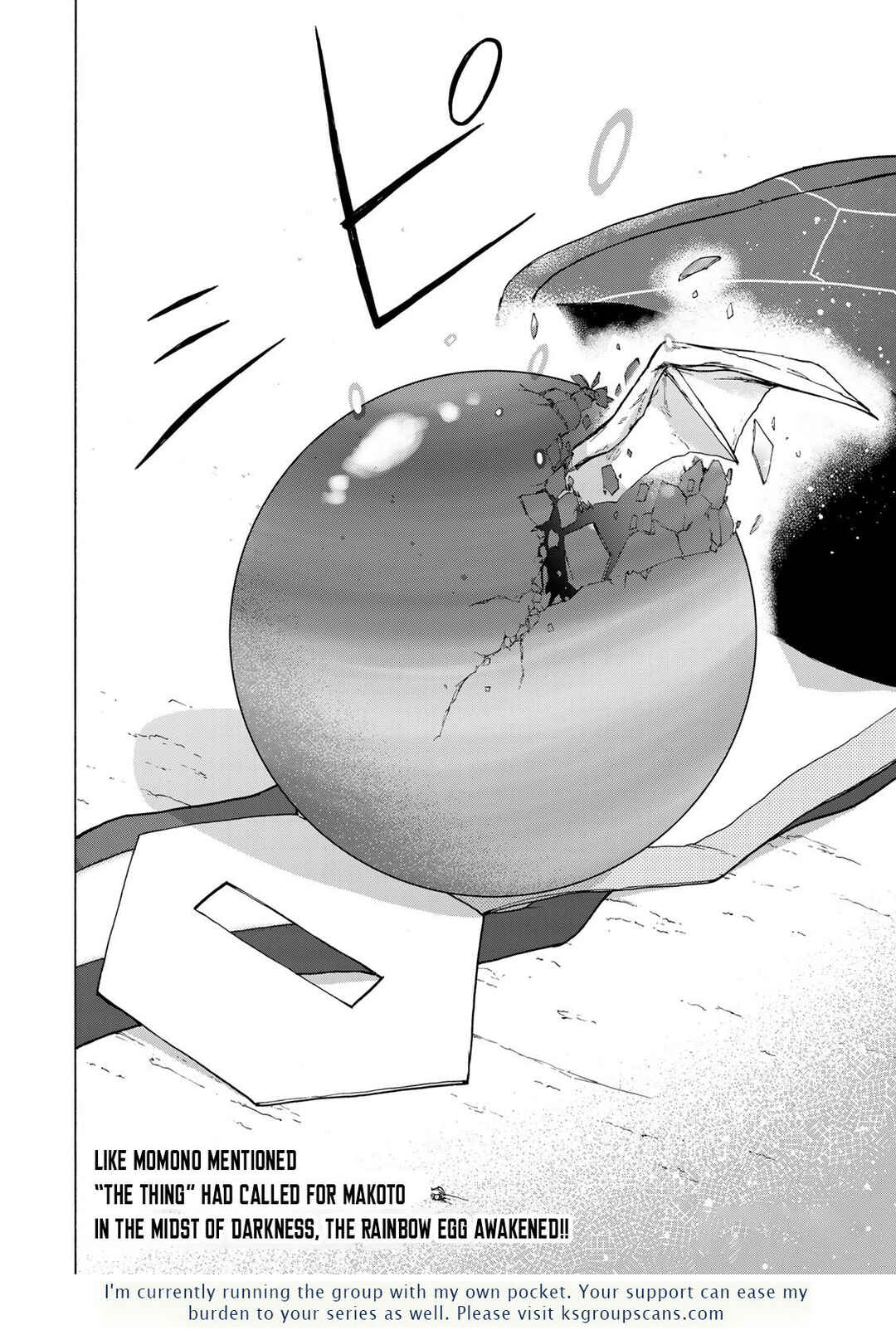 Saikyou de Saisoku no Mugen Level Up ~Sukiru [Keiken-chi 1000-bai] to [Level Free] de Level Jougen no Kase ga Hazureta Ore wa Musou Suru~ Chapter 56 - Page 19