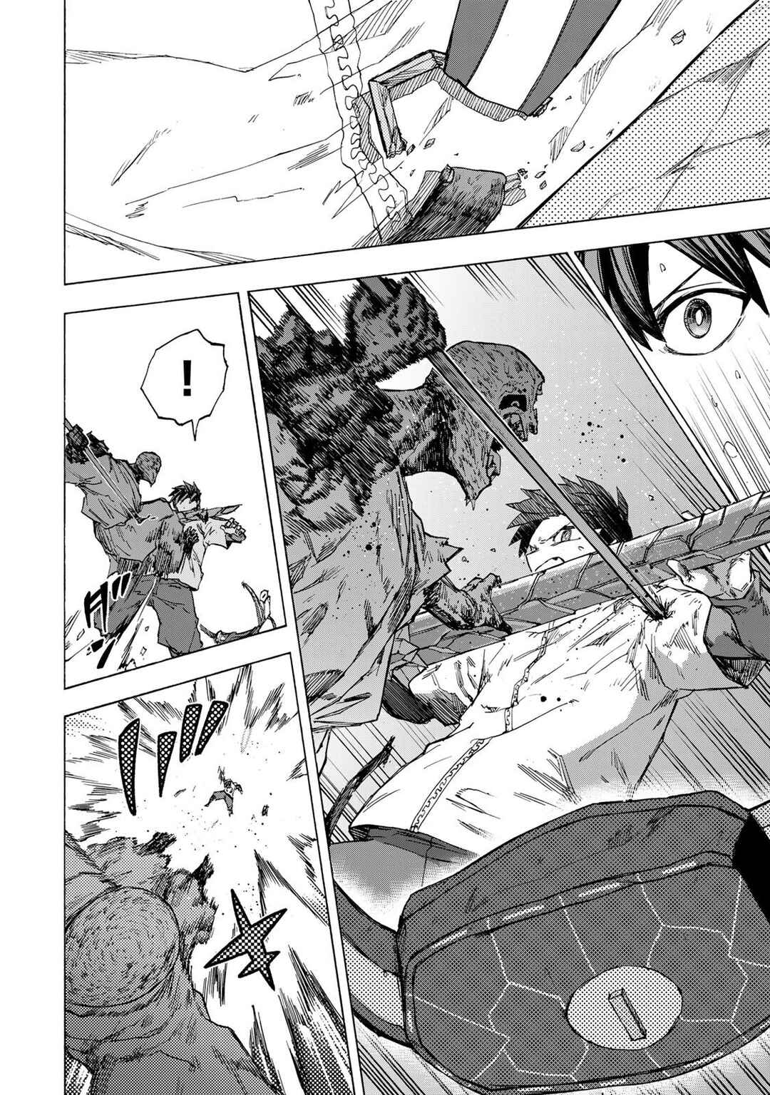 Saikyou de Saisoku no Mugen Level Up ~Sukiru [Keiken-chi 1000-bai] to [Level Free] de Level Jougen no Kase ga Hazureta Ore wa Musou Suru~ Chapter 56 - Page 7