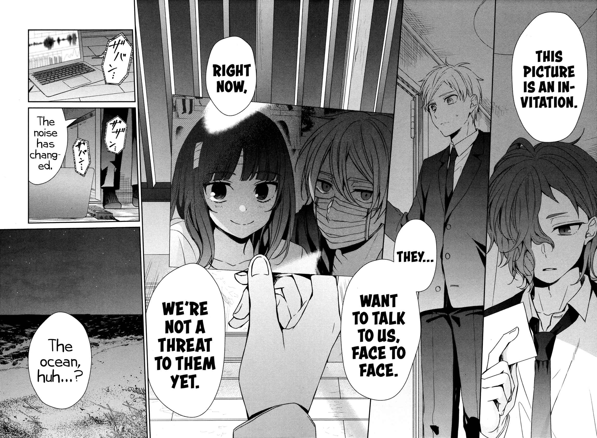 Sachiiro no One Room Chapter 31 - Page 19