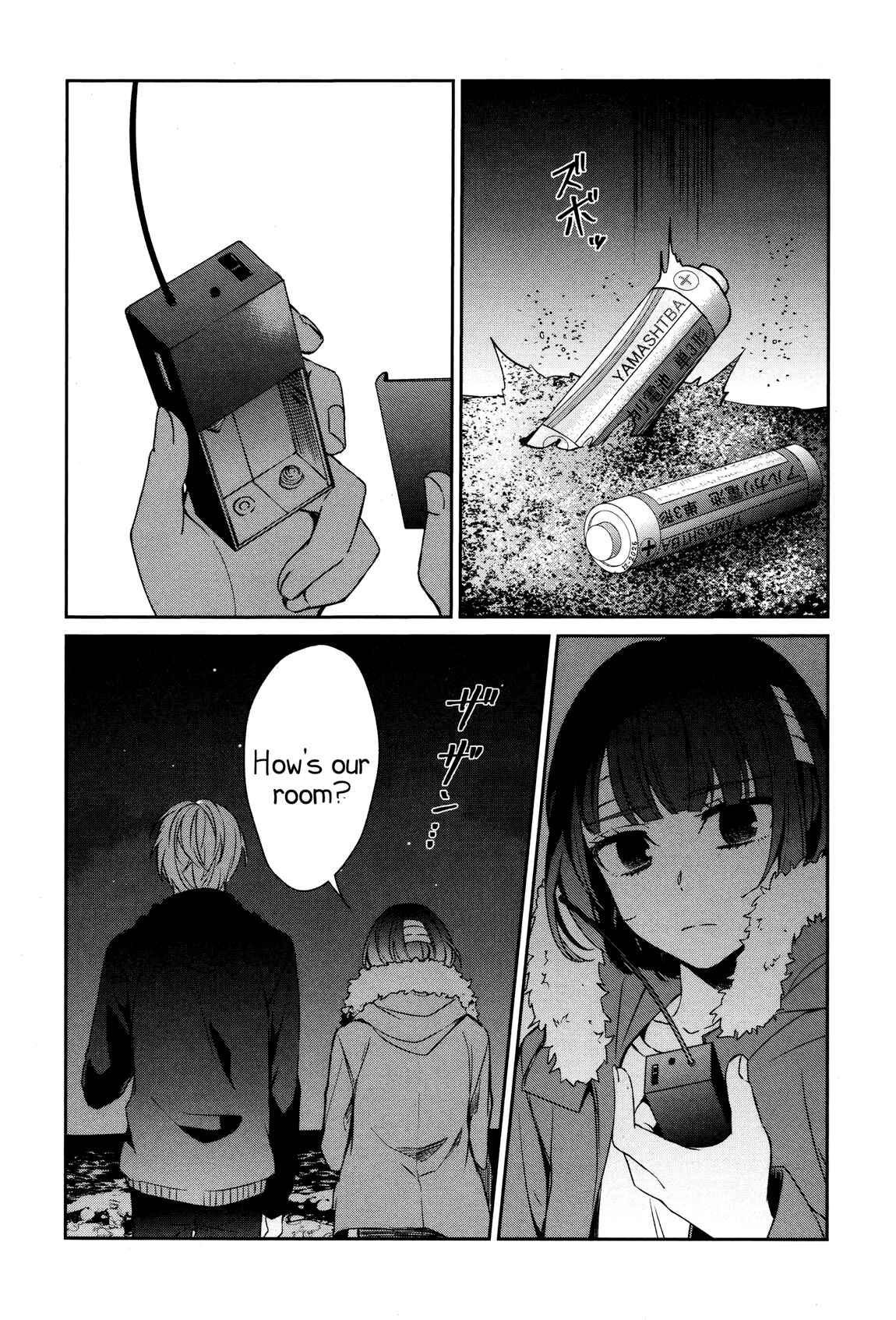 Sachiiro no One Room Chapter 31 - Page 24