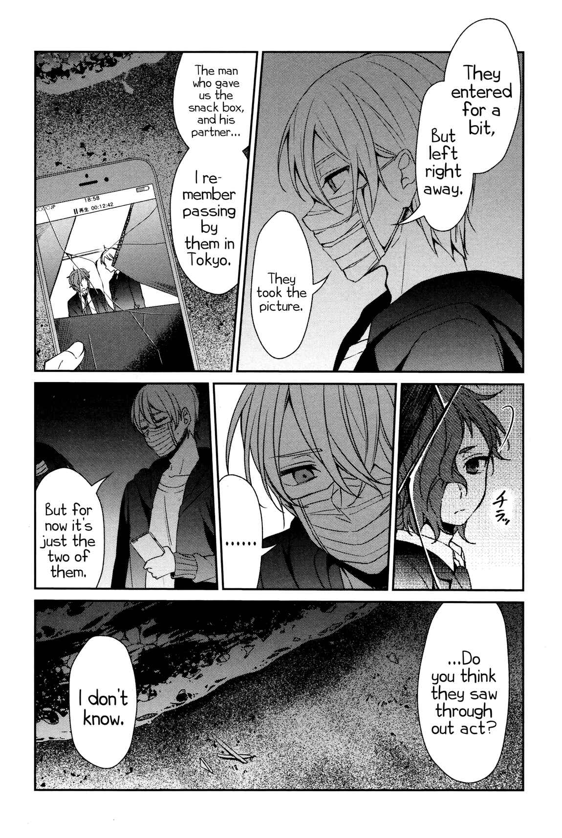 Sachiiro no One Room Chapter 31 - Page 25