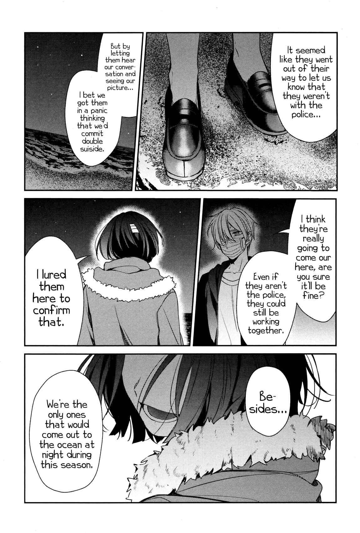 Sachiiro no One Room Chapter 31 - Page 27