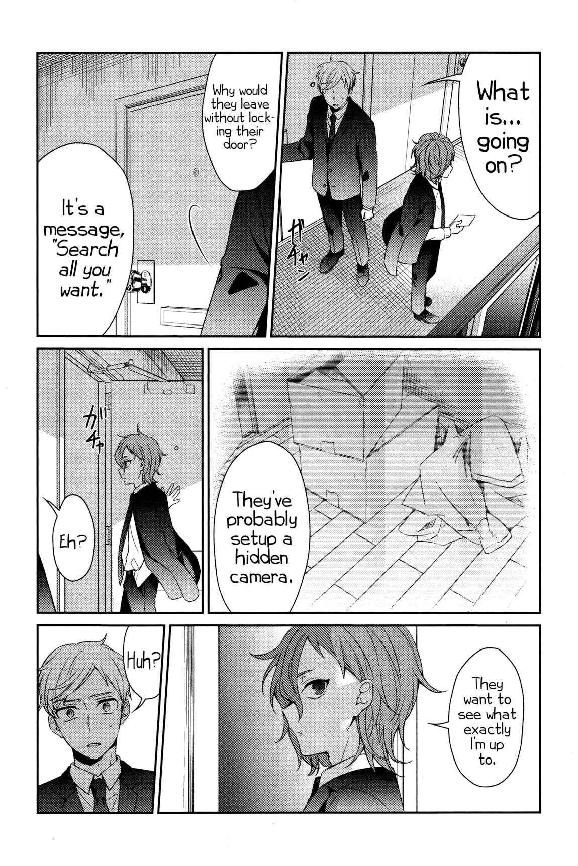 Sachiiro no One Room Chapter 31 - Page 7