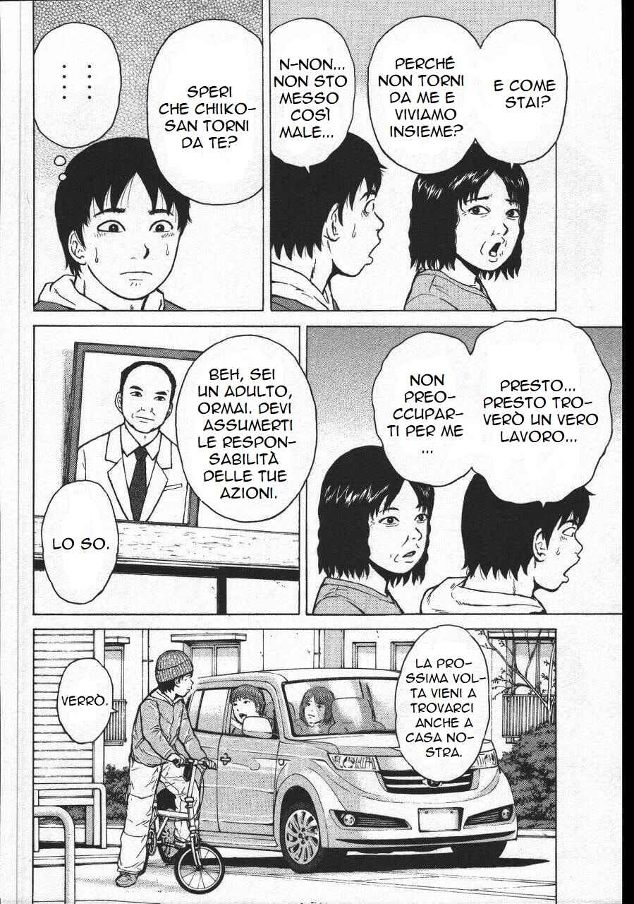 Sekitou Elergy Chapter 150 - Page 10