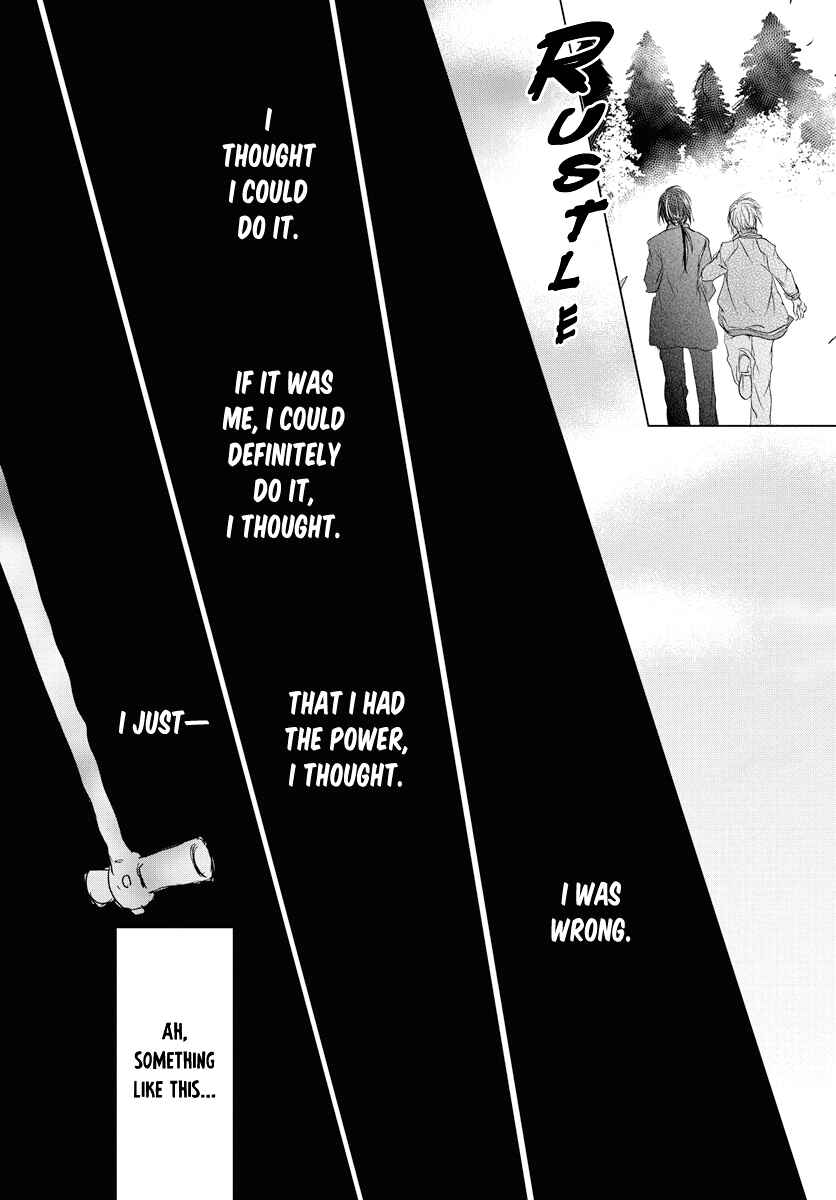 Natsume Yuujinchou Chapter 103 - Page 19