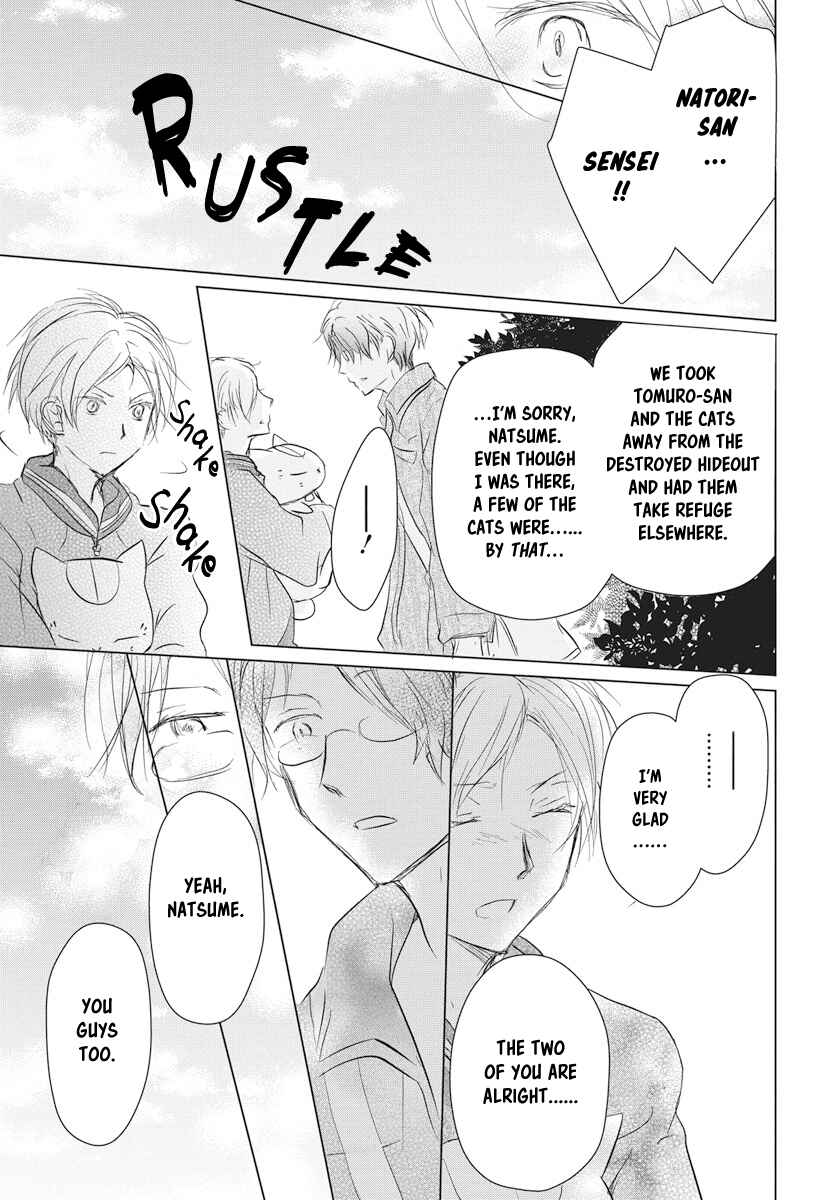 Natsume Yuujinchou Chapter 103 - Page 40