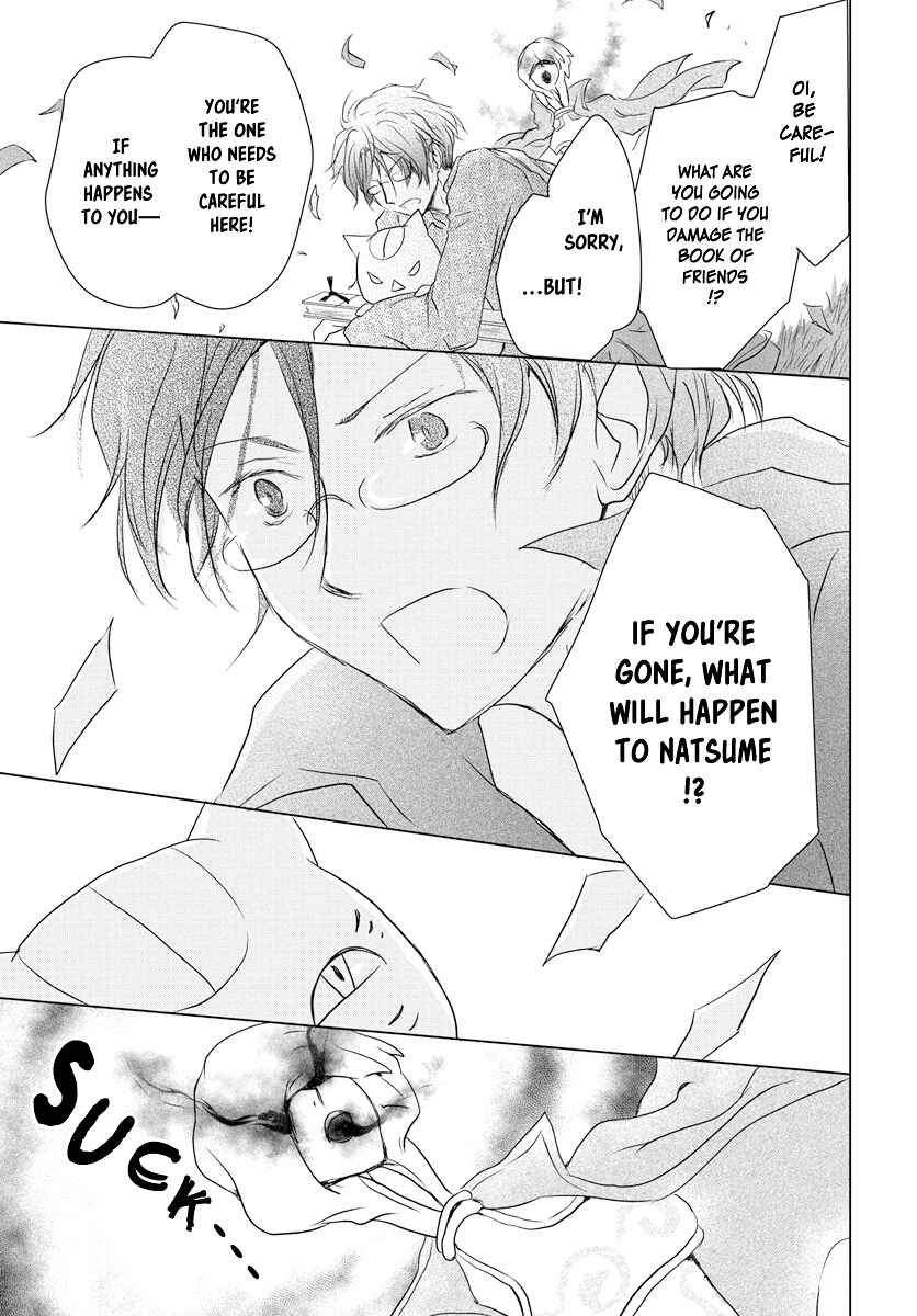 Natsume Yuujinchou Chapter 103 - Page 8